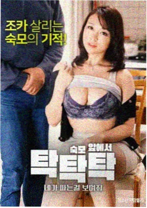 4K修复版重映争议